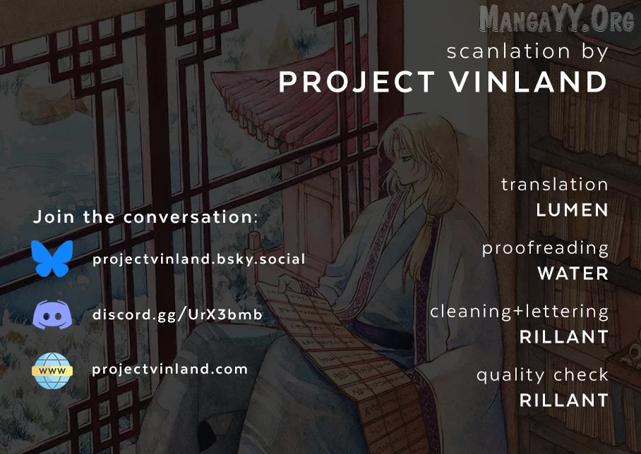 Akatsuki No Yona Chapter 276.1 image 01